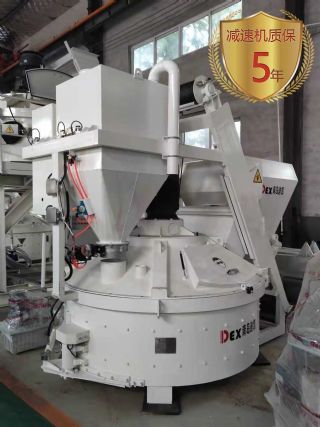 立轴行星式搅拌机“立体创新、精准发力”