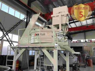 概述：立轴行星式搅拌机融合提炼水泥制品行