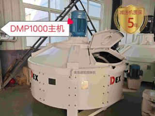 低音者：行星式搅拌机如何颠覆传统混凝土搅