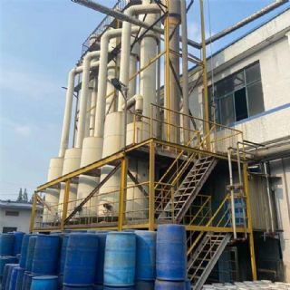 转让9成新二手浓缩蒸发器