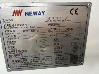 纽威22年6033龙门加工中心，工作台2